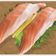 Salmon Belly Nigiri (2 Pcs)